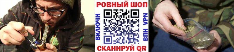 Купить наркотики сайты Старый Оскол APVP  ГАШИШ  МАРИХУАНА 