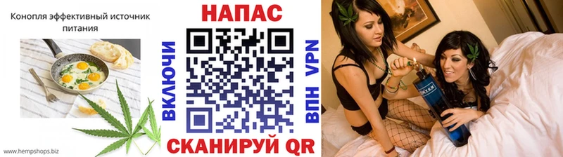 цены   мориарти состав  Печенье с ТГК конопля  Старый Оскол 