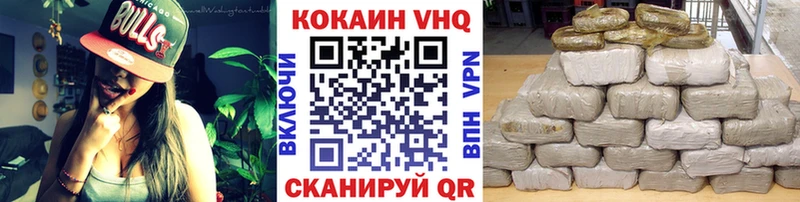 COCAIN Columbia  Старый Оскол 