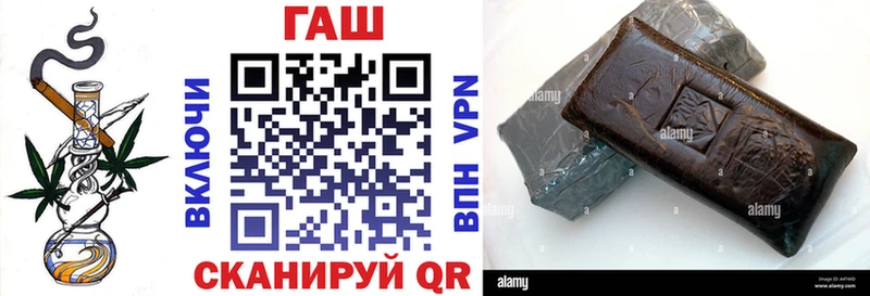 ГАШ индика сатива  Старый Оскол 