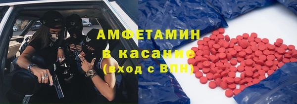 мет Алзамай