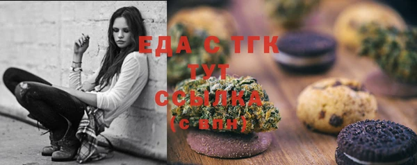кокаин премиум Алексеевка