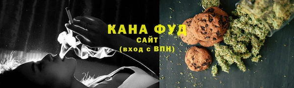мет Алзамай