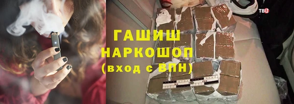 мет Алзамай