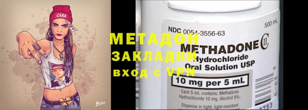 мет Алзамай