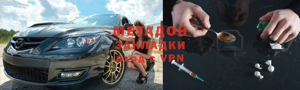 мет Алзамай