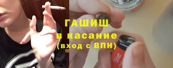 ГАЛЛЮЦИНОГЕННЫЕ ГРИБЫ Алексин