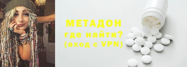mdpv Нижневартовск