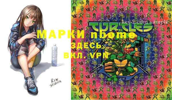 мет Алзамай