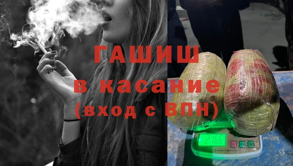 ГАЛЛЮЦИНОГЕННЫЕ ГРИБЫ Алексин