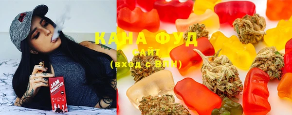 ГАЛЛЮЦИНОГЕННЫЕ ГРИБЫ Алексин