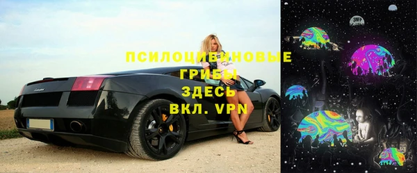 кокаин премиум Алексеевка
