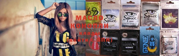 мет Алзамай