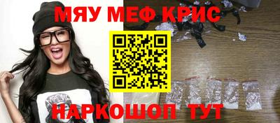 соль курить ск Новодвинск