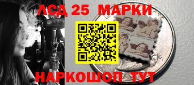 соль курить ск Новодвинск