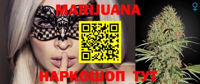 соль курить ск Новодвинск