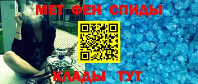 соль курить ск Новодвинск
