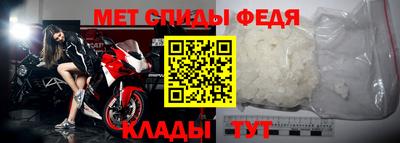 каннабис Новозыбков