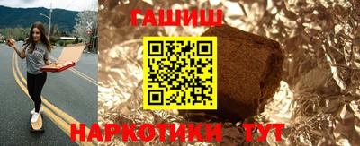 соль курить ск Новодвинск
