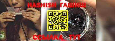 соль курить ск Новодвинск