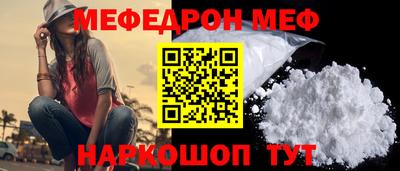 каннабис Новозыбков