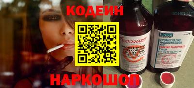 каннабис Новокубанск