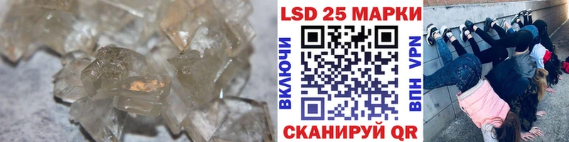 Лсд 25 экстази ecstasy  Старый Оскол 