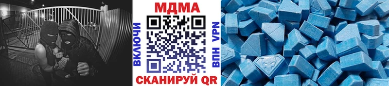 МДМА VHQ Старый Оскол